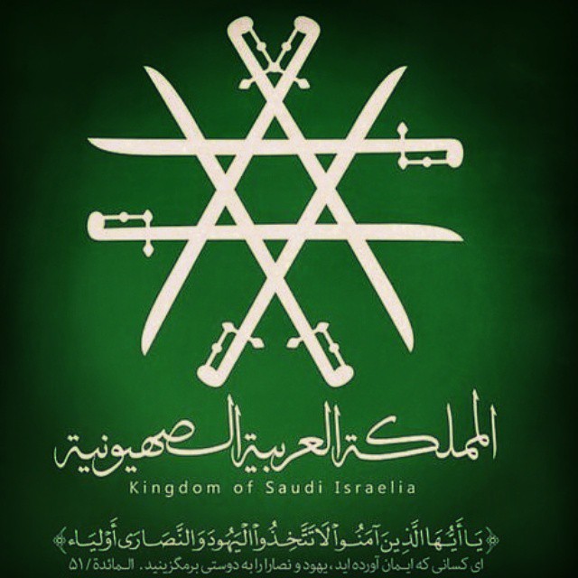 حزب الله برنده دوئل سیاسی کاخ &laquo;بعبدا&raquo;