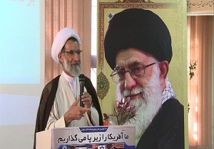 شعار مرگ بر آمریکا همواره مطرح است