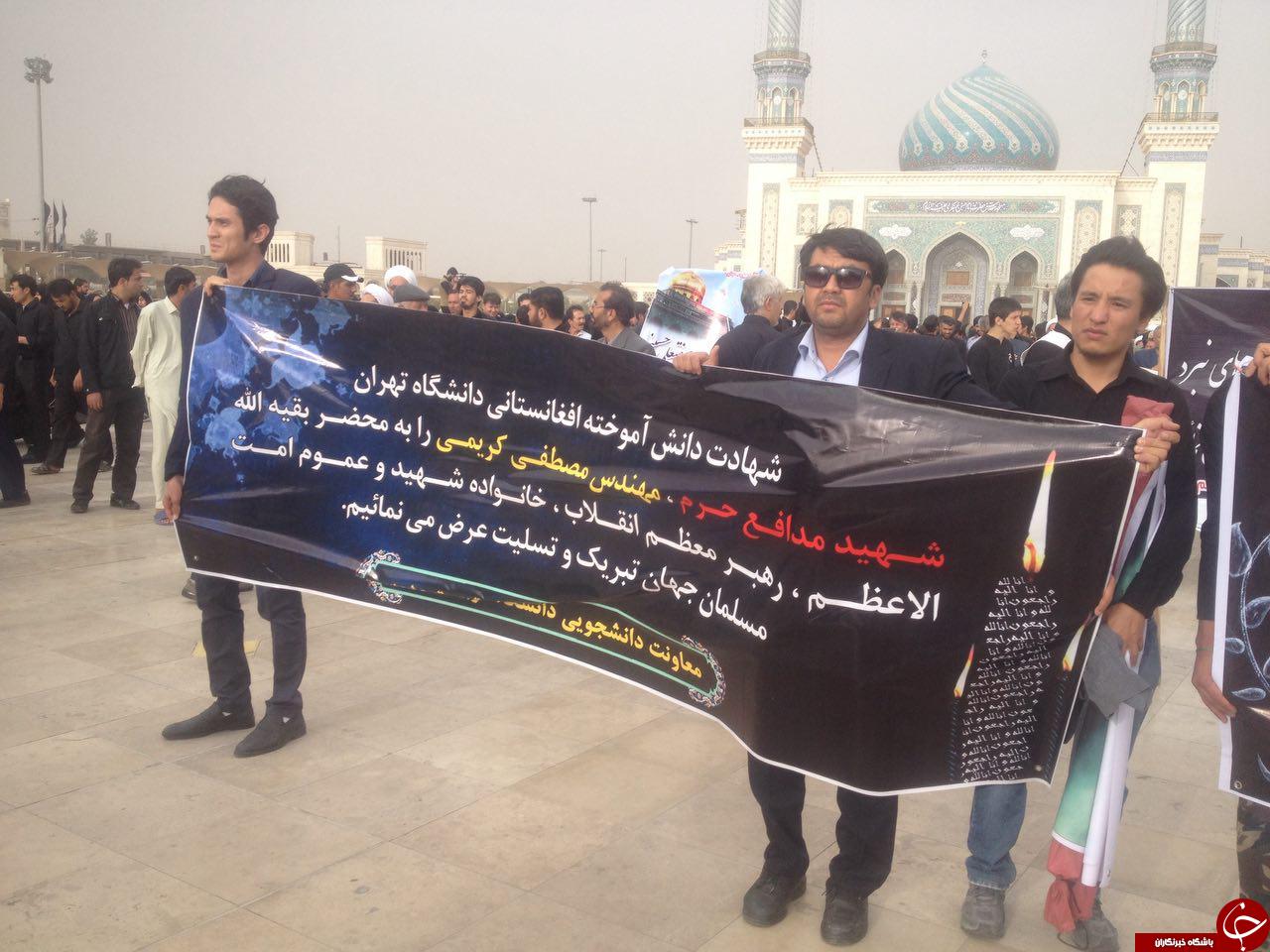 پیکر دانشجوی شهید مصطفی کریمی تشییع شد
