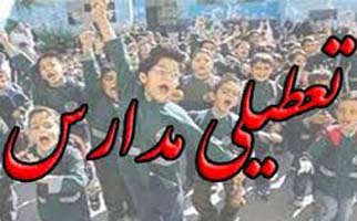گردوغبار مدارس مهران و دهلران را تعطیل کرد...