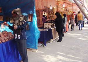 برگزاری نمایشگاه اقوام و ملل
