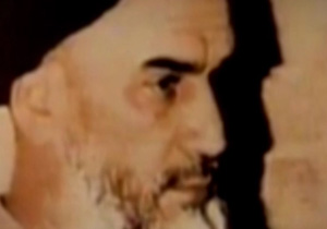13 آبان سال‌روز تبعید امام خمینی به ترکیه + فیلم