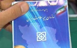 31 هزار نفر از جمعیت ایوان تحت پوشش بیمه سلامت