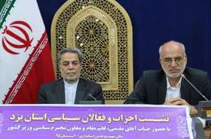 پیشرفت کشور باتعامل و گفت ‌و گوی احزاب به دولت