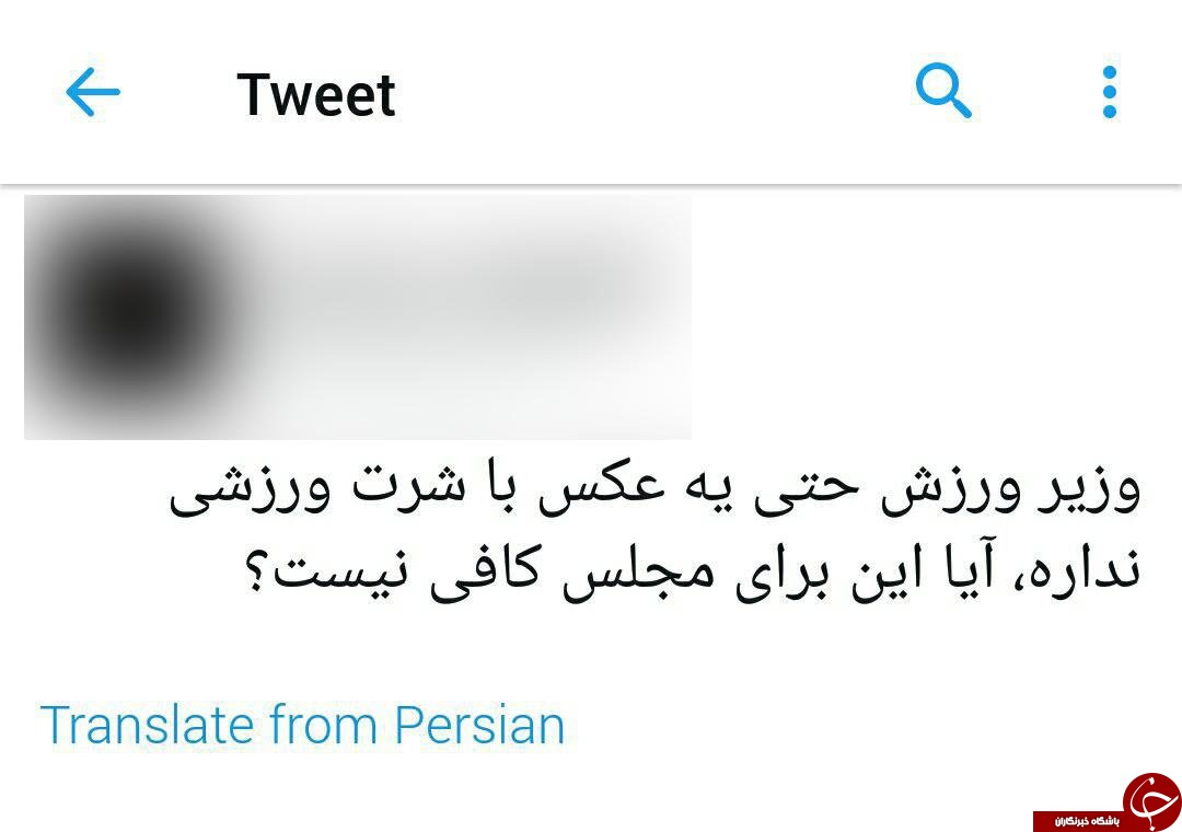 پروانه سلحشوری