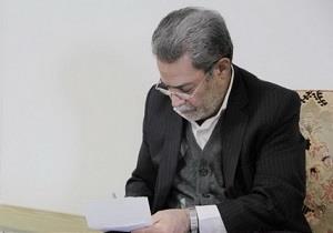پیام استانداریزدو رییس مجمع نمایندگان استان به مناسبت 13 آبان