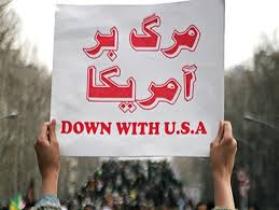 طبس یک صدا در فریاد مرگ بر آمریکا