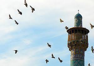 اوقات شرعی به افق بیرجند/ 13 آبان ماه