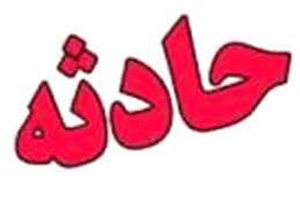 يك كشته و يك مجروح در برخورد موتور سيكلت با عابر پياده