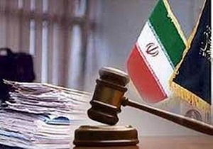 مختومه شدن بیش از 31 هزار پرونده در شورای حل اختلاف