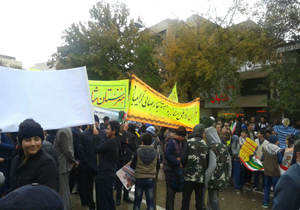 آغاز راهپیمایی ضد استکباری 13آبان در خراسان شمالی