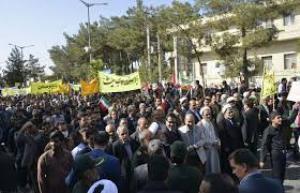 راهپیمایی 13 آبان در سیستان و بلوچستان آغاز شد