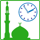 اوقات شرعی 13آبان ماه به افق ارومیه