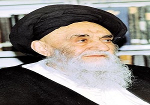 مراسم بزرگداشت ارتحال آیت الله العظمی مرعشی نجفی