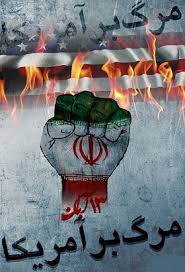 راهپیمایی 13 آبان در همدان همزمان با سراسرکشور