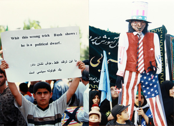 نمایشگاه "مبارزه با استکبار جهانی و تسخیر لانه جاسوسی آمریکا"