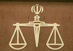ثبت بیش از هزار فقره شکایت کیفری