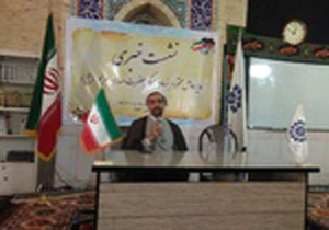 راه اندازی دانشگاه تخصصی مهدویت در شیراز