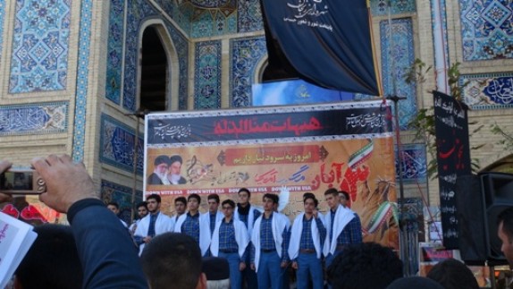 راهپیمایی 13 آبان در زنجان