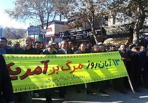 راهپیمایی 13 آبان همزمان با سراسر کشور در اردبیل نیز برگزار شد