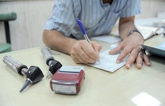 تعرفه خدمات درمانی در هر دو بخش دولتی و خصوصی مشخص است