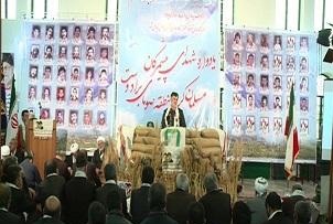 یادواره شهدای پیشمرگ مسلمان کرد در ارومیه