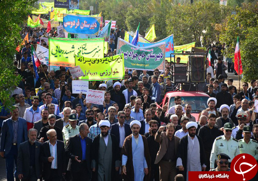 راهپیمایی یوم الله 13 آبان در استان فارس+تصاویر