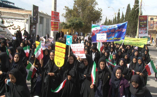 انعکاس حضور باشکوه راهپیمایی 13 آبان مردم کرمان در قاب تصویر