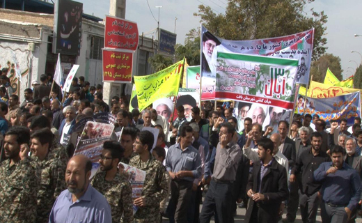 انعکاس حضور باشکوه راهپیمایی 13 آبان مردم کرمان در قاب تصویر