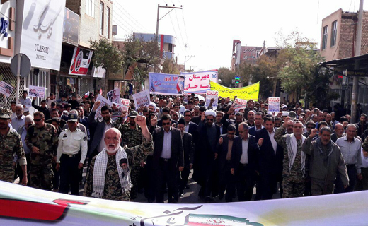 انعکاس حضور باشکوه راهپیمایی 13 آبان مردم کرمان در قاب تصویر