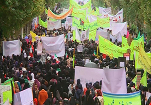 پایان راهپیمایی 13 آبان در خراسان شمالی