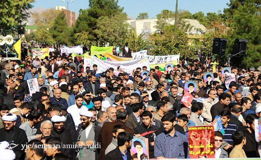 آغاز راهپیامی یوم الله 13 آبان+ تصاویر