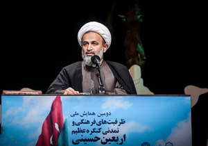 ابا عبدالله (ع) معجزه بزرگ عترت در جهان است/ ایجاد امنیت با ضمانت خون شهدا میسر می شود