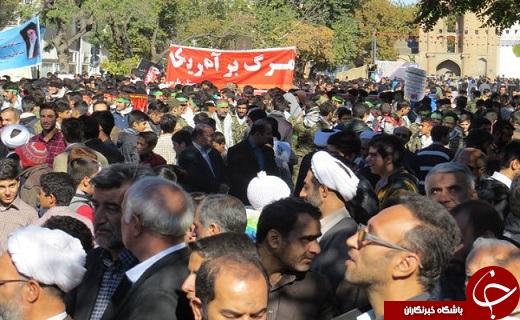 طنین نوای مرگ بر آمریکا
