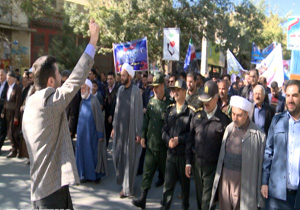 برگزاری باشکوه راهپیمایی یوم ا... 13 آبان در مهاباد