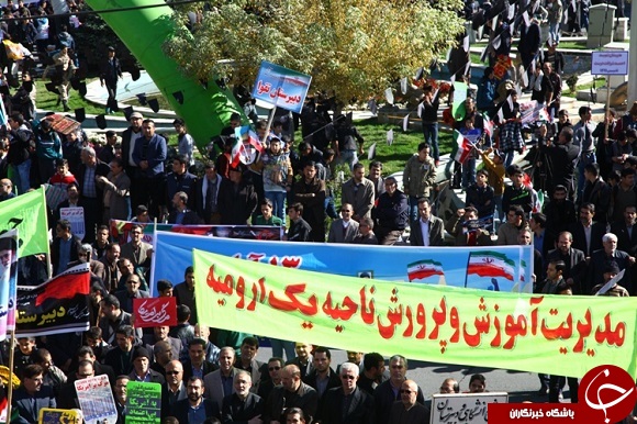راهپیمایی باشکوه ۱۳ آبان در سراسر آذربایجان&zwnj;غربی برگزار شد+تصاویر