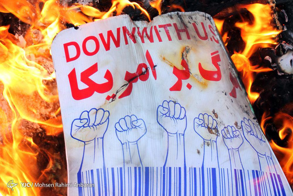 برگزاری با شکوه روز ملی مبارزه با استکبار جهانی در مشهد + تصاویر