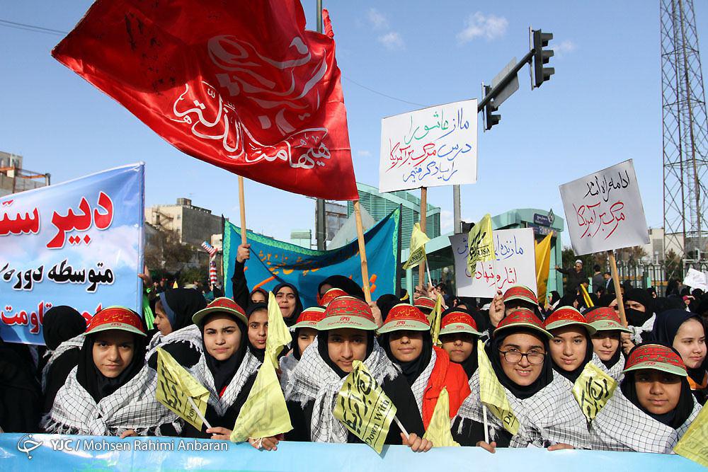برگزاری با شکوه روز ملی مبارزه با استکبار جهانی در مشهد + تصاویر