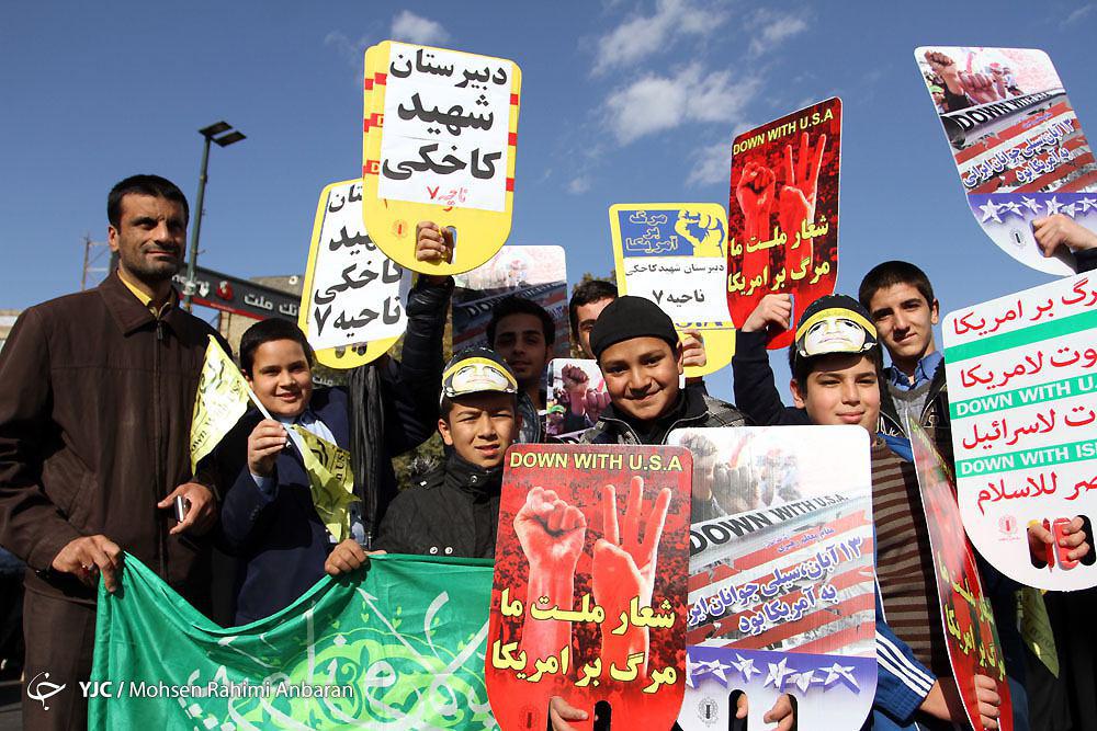 برگزاری با شکوه روز ملی مبارزه با استکبار جهانی در مشهد + تصاویر