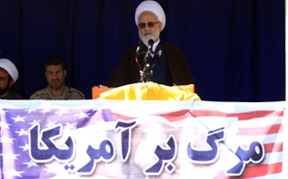 حادثه ماندگار تاریخ ایران"13آبان"