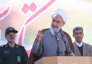۱۳ آبان، روز پاسداشت از انقلاب اسلامی