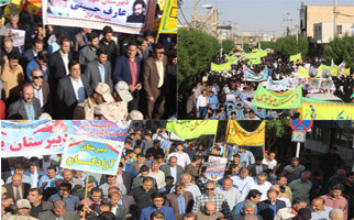 شکوه 13 آبان در دهلران