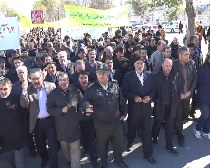 راهپیمایی یوم الله 13 آبان در شهرستان نیر برگزار شد + عکس