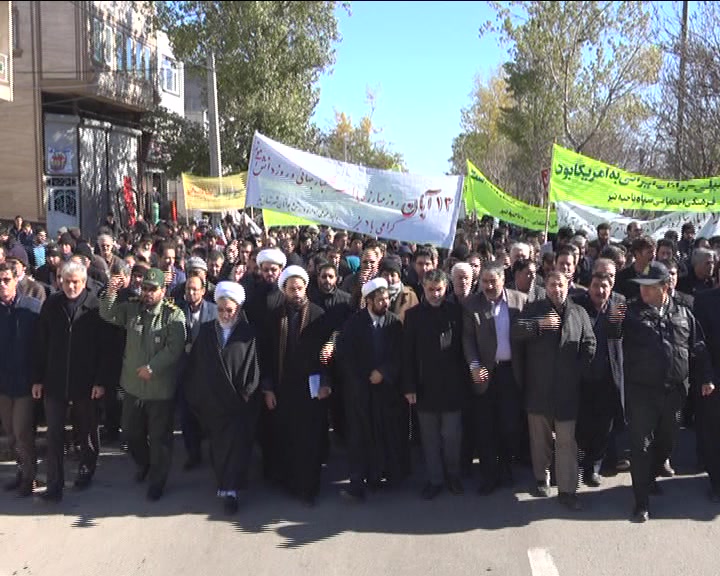 راهپیمایی یوم الله 13 آبان در شهرستان نیر برگزار شد + عکس