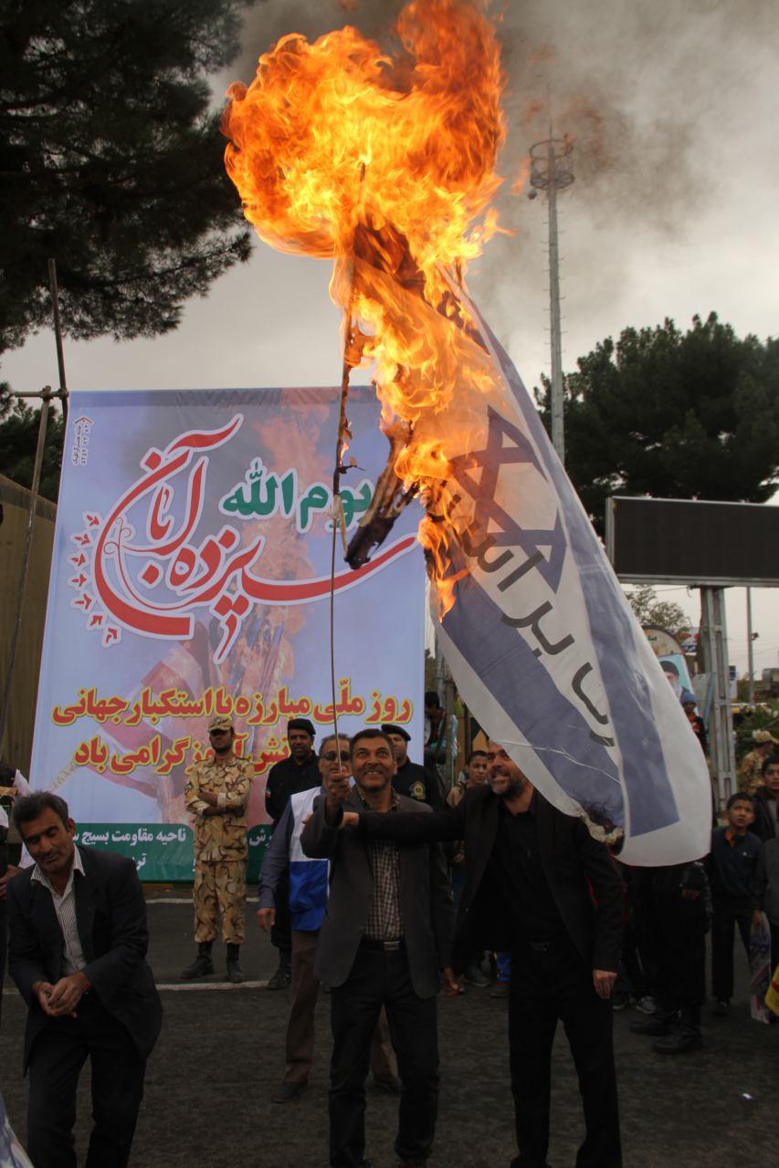 برگزاری راهپیمایی ۱۳ آبان در تربت جام+ تصویر