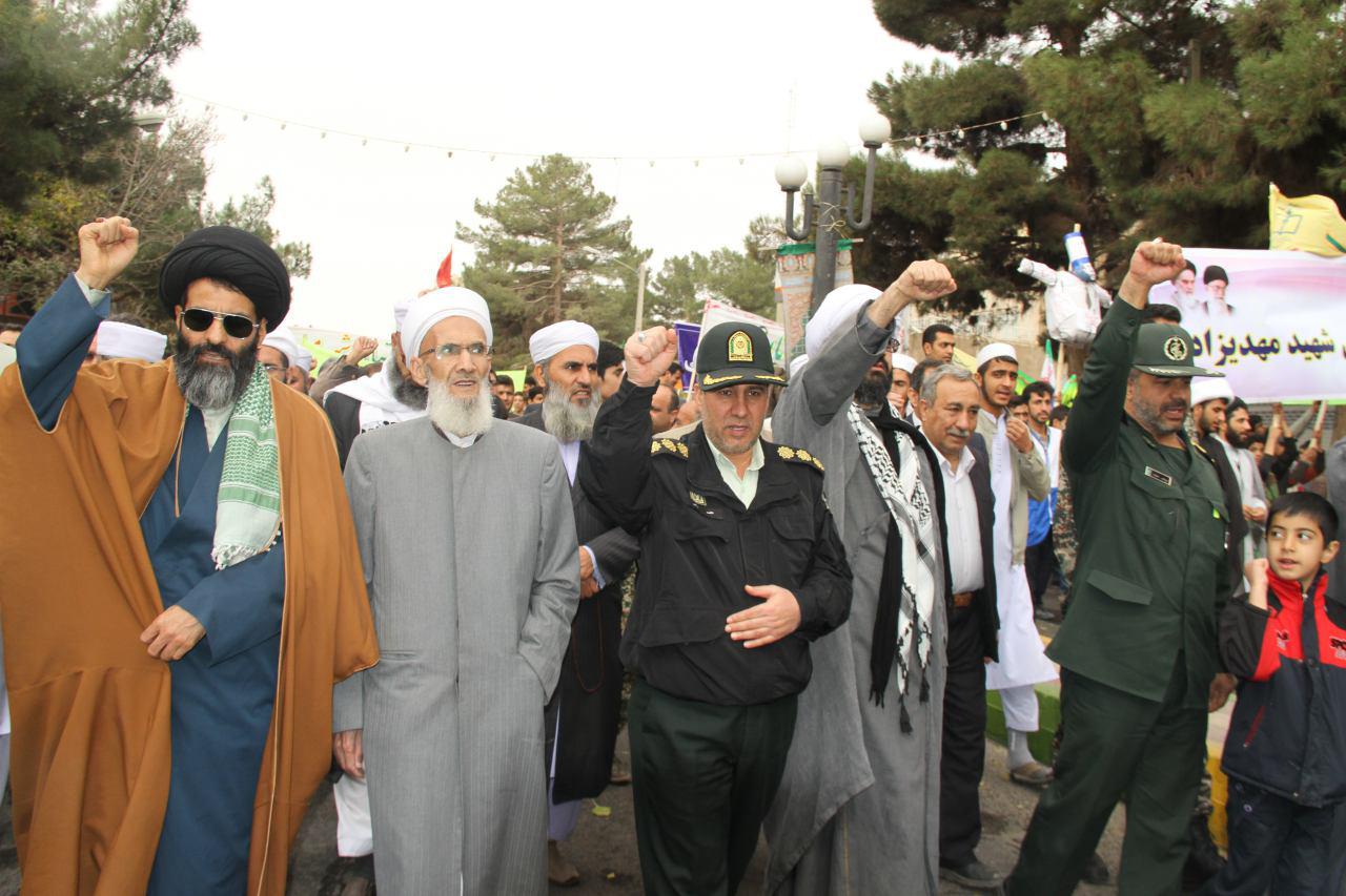 برگزاری راهپیمایی ۱۳ آبان در تربت جام+ تصویر