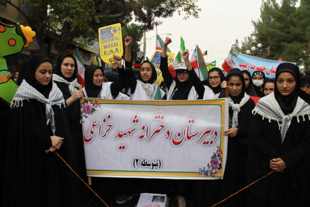 برگزاری راهپیمایی ۱۳ آبان در تربت جام+ تصویر