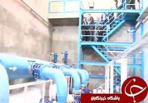 بهره برداری از مخزن آب آشامیدنی ناحیه شهری مهرگان