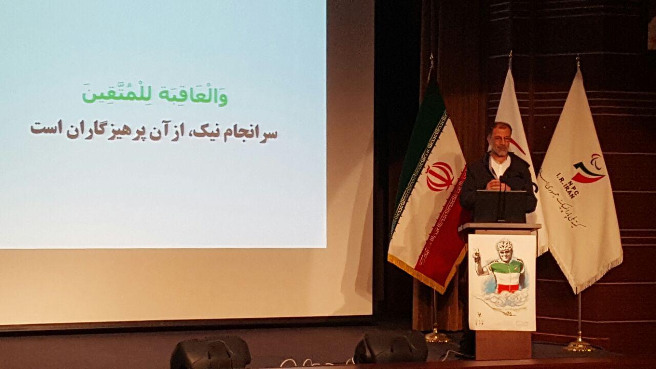 خسروی وفا: گلبار نژاد نام ايران را در تاريخ پارالمپيك جاودانه كرد