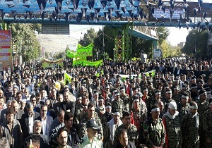 برگزاری مراسم روز ملی مبارزه با استکبار در اسلام اباد غرب